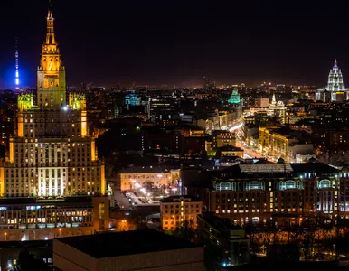 Афиша рубрики город