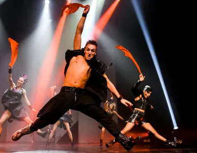 Афиша рубрики танцы