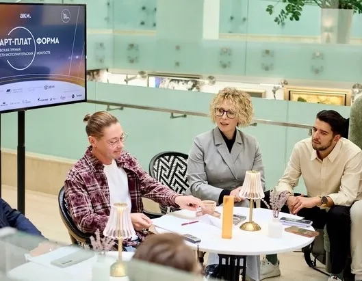 Афиша трансляции Церемония вручения премии "Арт-платформа"