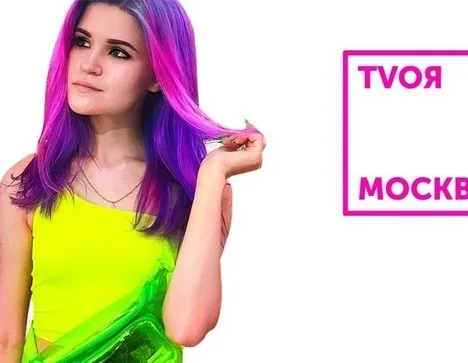 Афиша трансляции TVоя Москва. YOUниоры. Лекция Анриэль о переменах в соцсетях