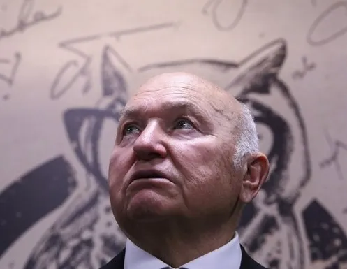 Афиша трансляции Похороны Юрия Лужкова