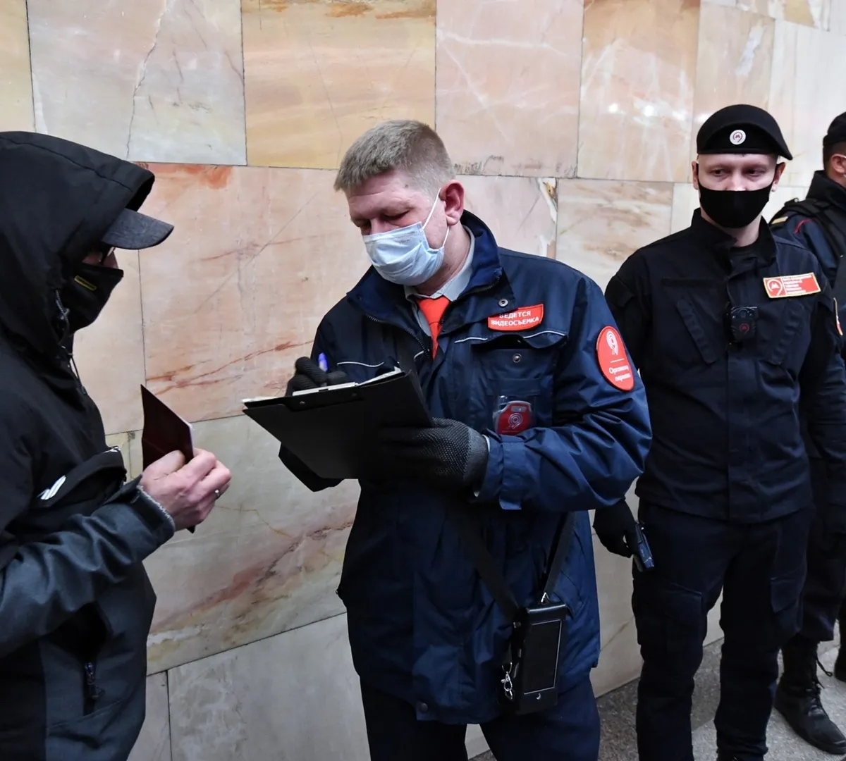 Афиша трансляции Как контролеры выявляют нарушителей масочного режима