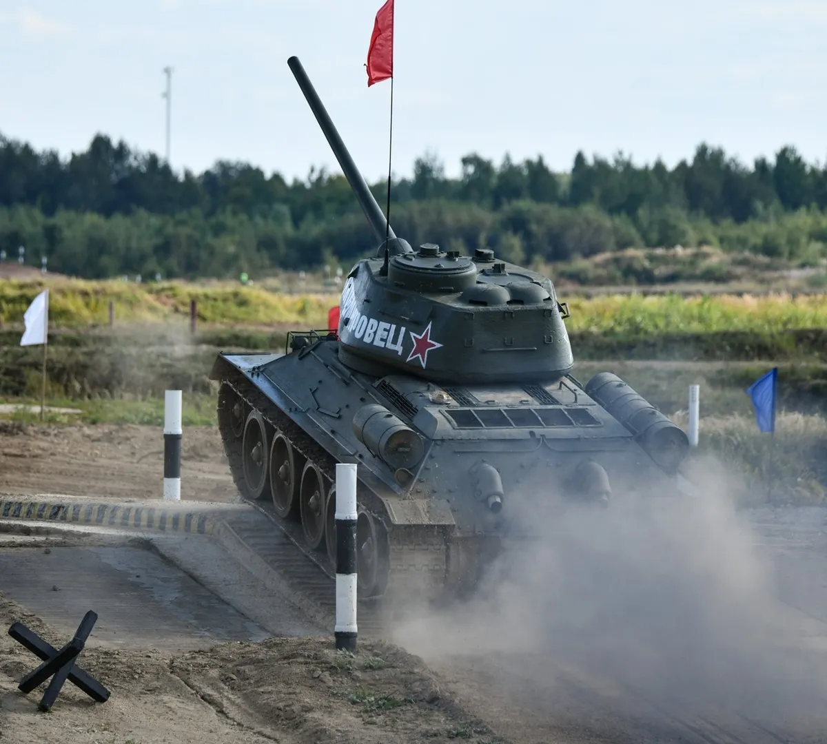 Афиша трансляции Торжественное открытие конкурса "Танковый биатлон"