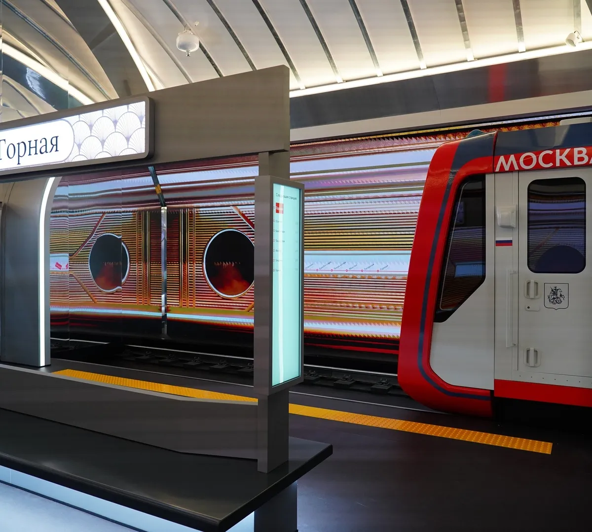 Афиша трансляции Обзор выставки "Станция Манеж. Московский транспорт 2030"