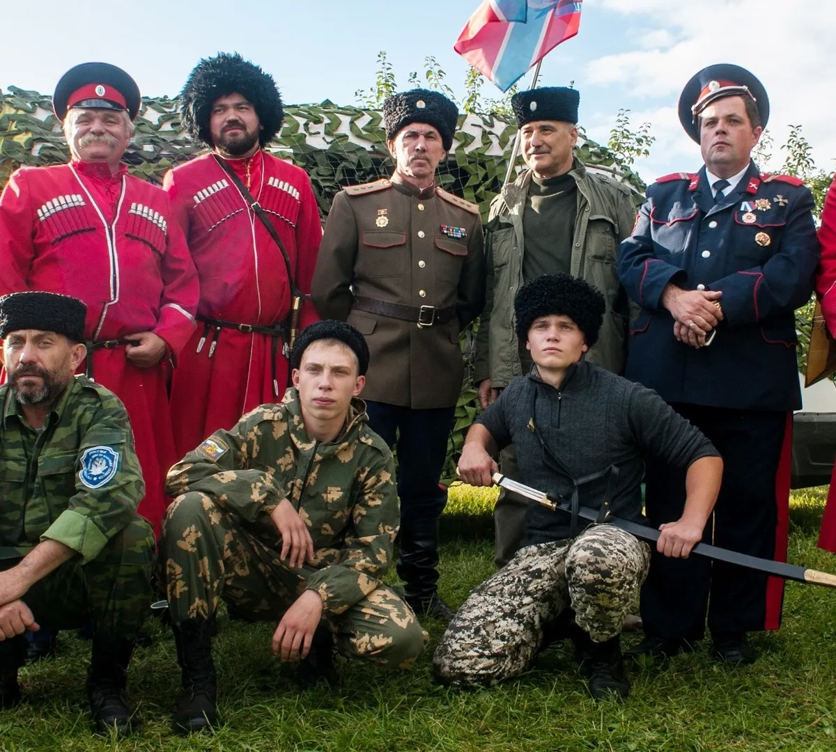 Афиша трансляции Х Международный фестиваль "Казачья станица Москва"