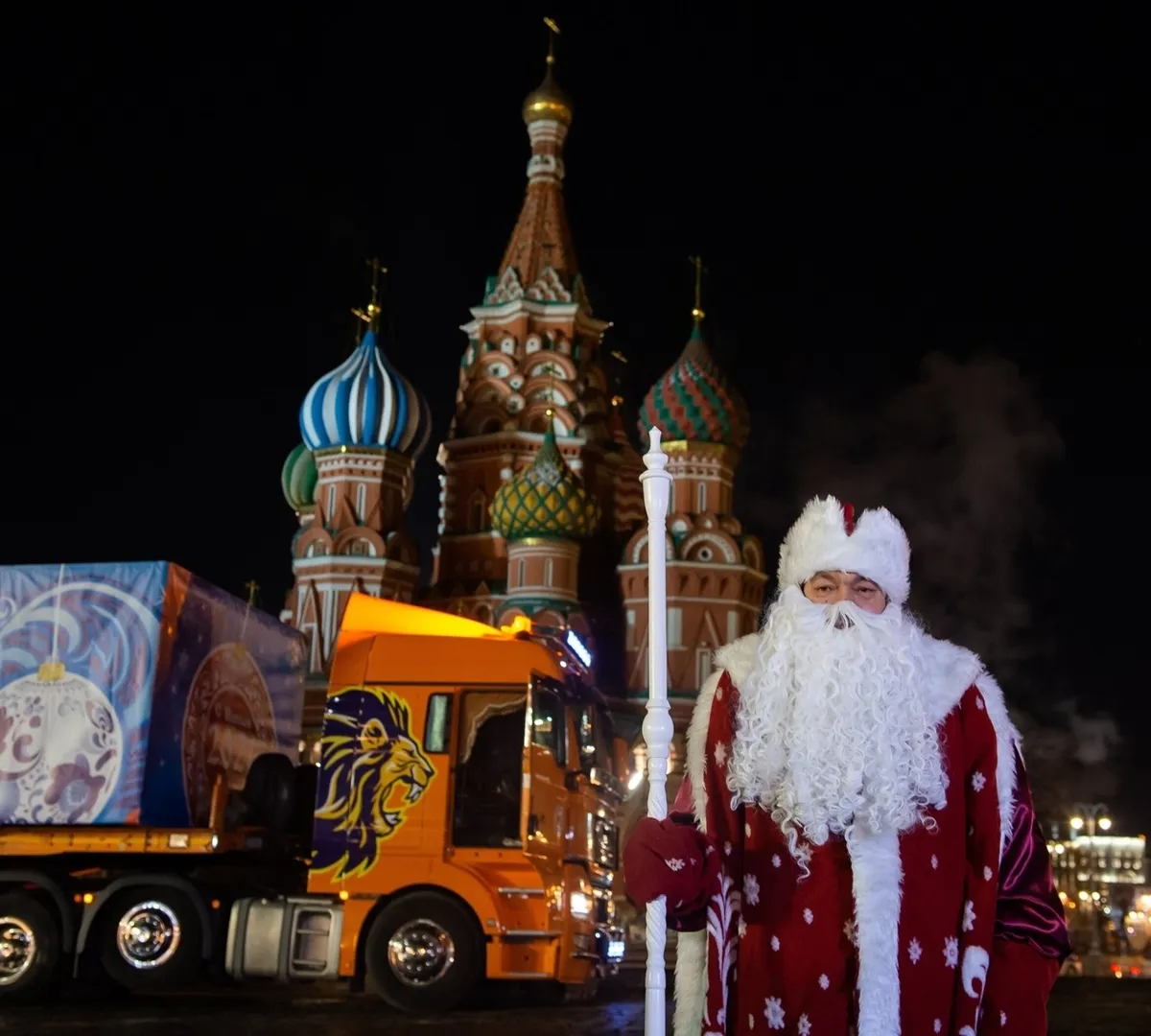 Афиша трансляции Доставка главной новогодней елки на Соборную площадь