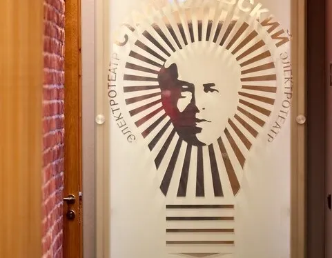 Афиша трансляции Закулисье "Электротеатра Станиславский"