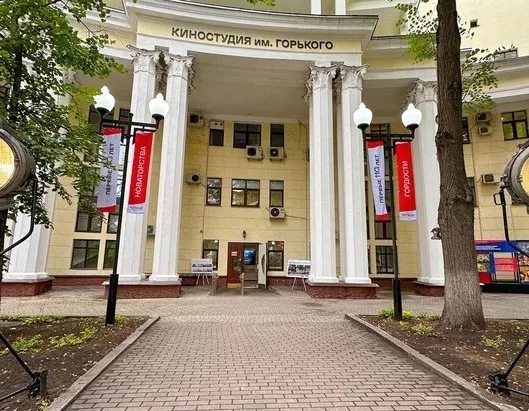 Афиша трансляции Экскурсия по обновленной Киностудии имени Горького