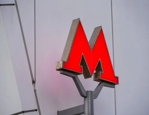 Афиша трансляции Закрытие Некрасовской линии метро