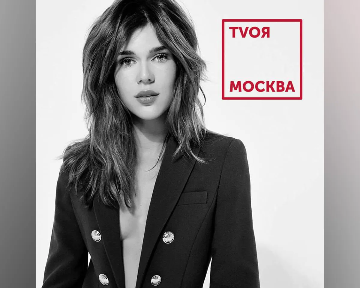 Афиша трансляции Талли Кельми – о том, как реализовать проект в digital-сфер