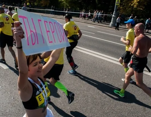 Афиша трансляции Эстафета по Садовому кольцу