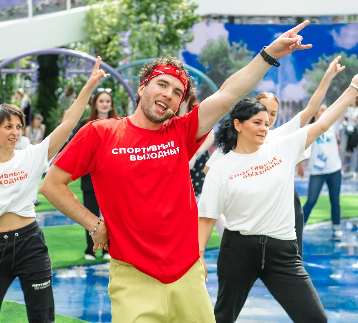 Афиша трансляции Фестиваль "Мой спортивный район"