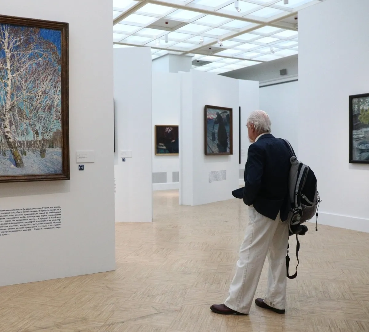 Афиша трансляции Экскурсия по выставке Игоря Грабаря