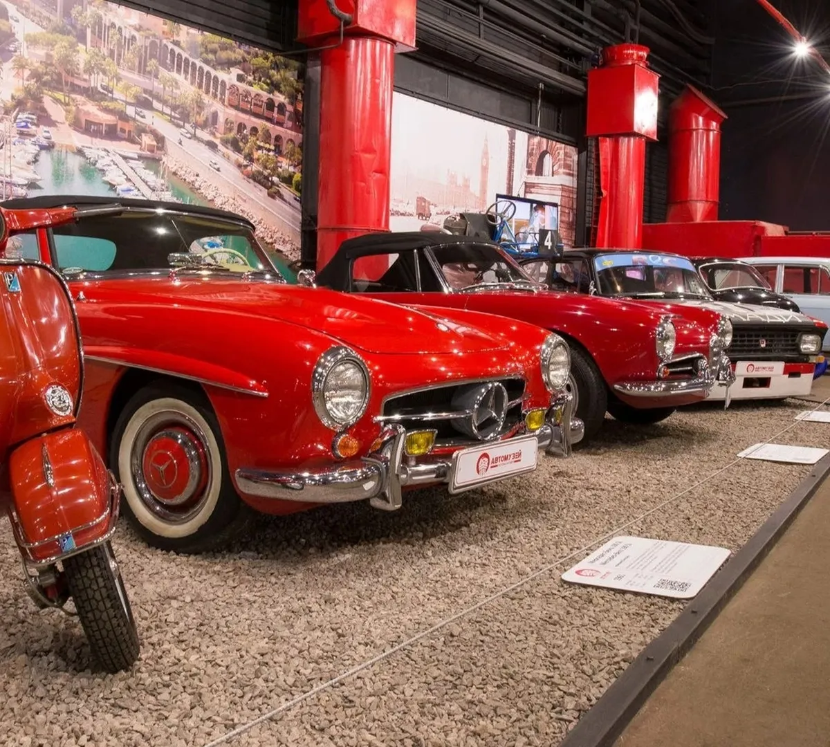 Афиша трансляции Экскурсия в музей "Автомобили мира"