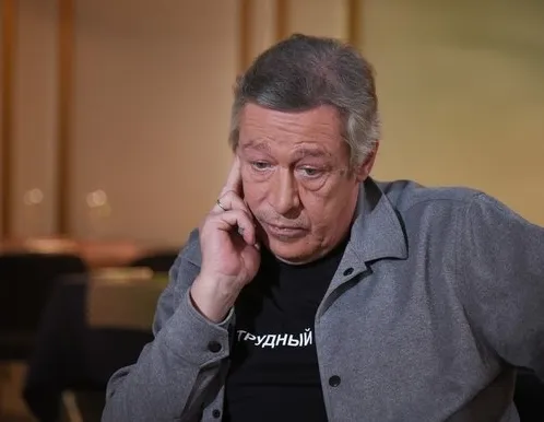 Афиша трансляции Судебное заседание по делу Михаила Ефремова