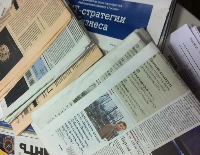 Афиша трансляции Елена Силуянова рассказывает о фейковых новостях