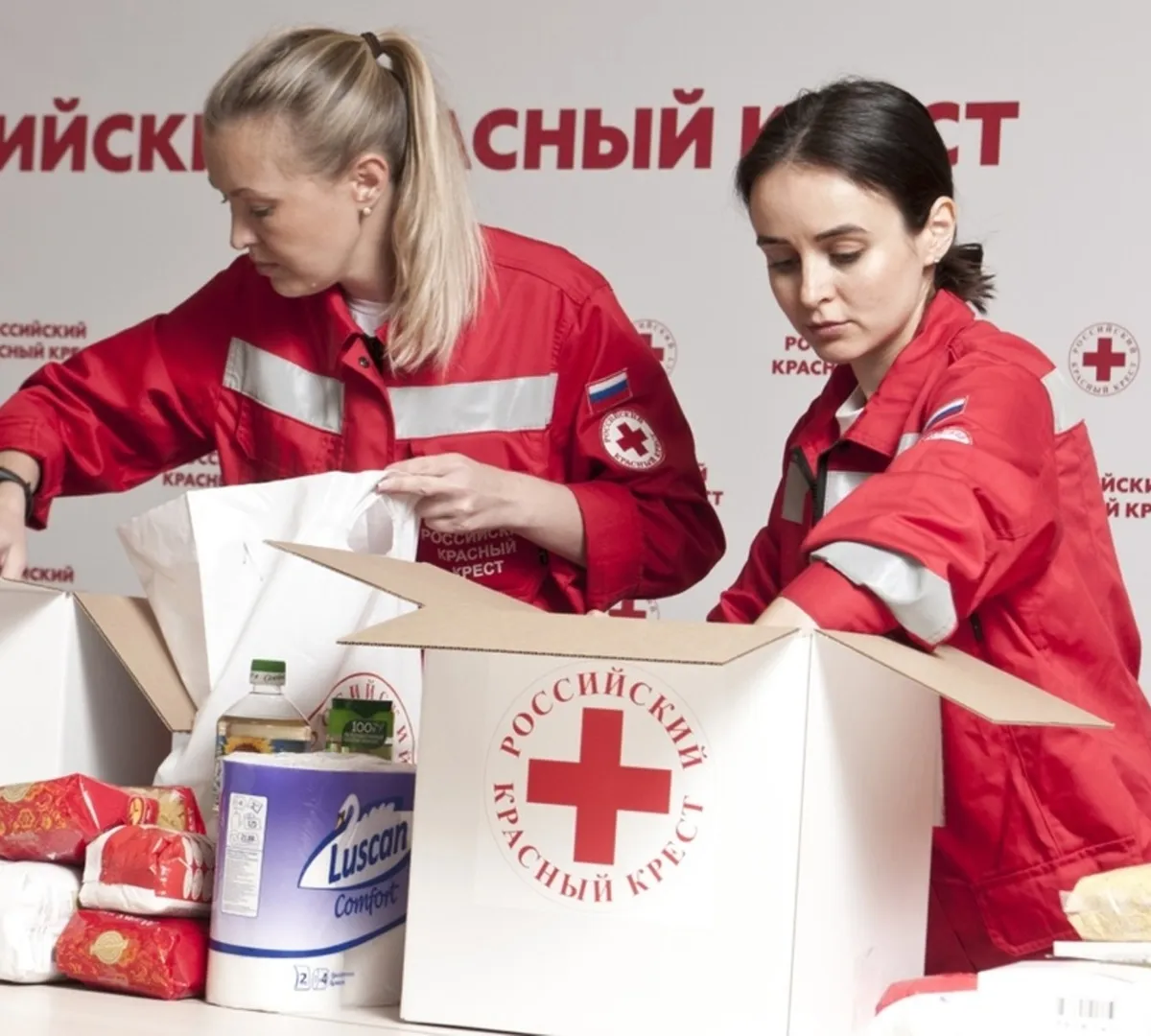 Афиша трансляции Как Российский Красный Крест  помогает нуждающимся