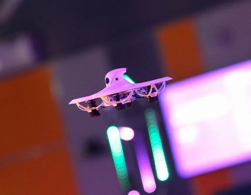 Афиша трансляции Турнир по управлению беспилотниками