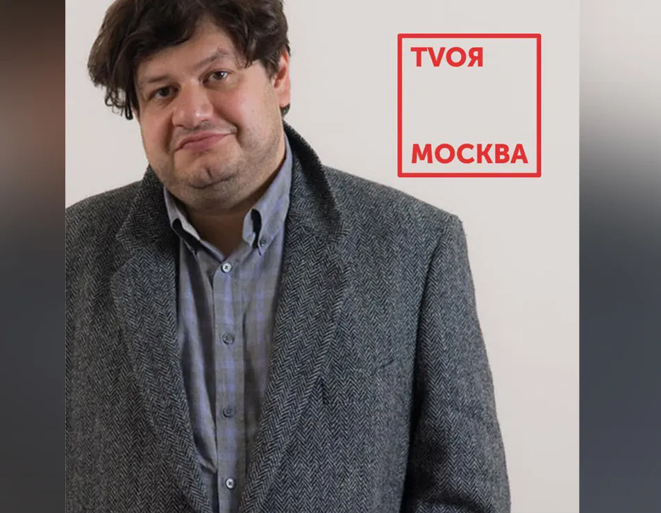 Афиша трансляции Игорь Шулинский – о том, как создаются городские медиа