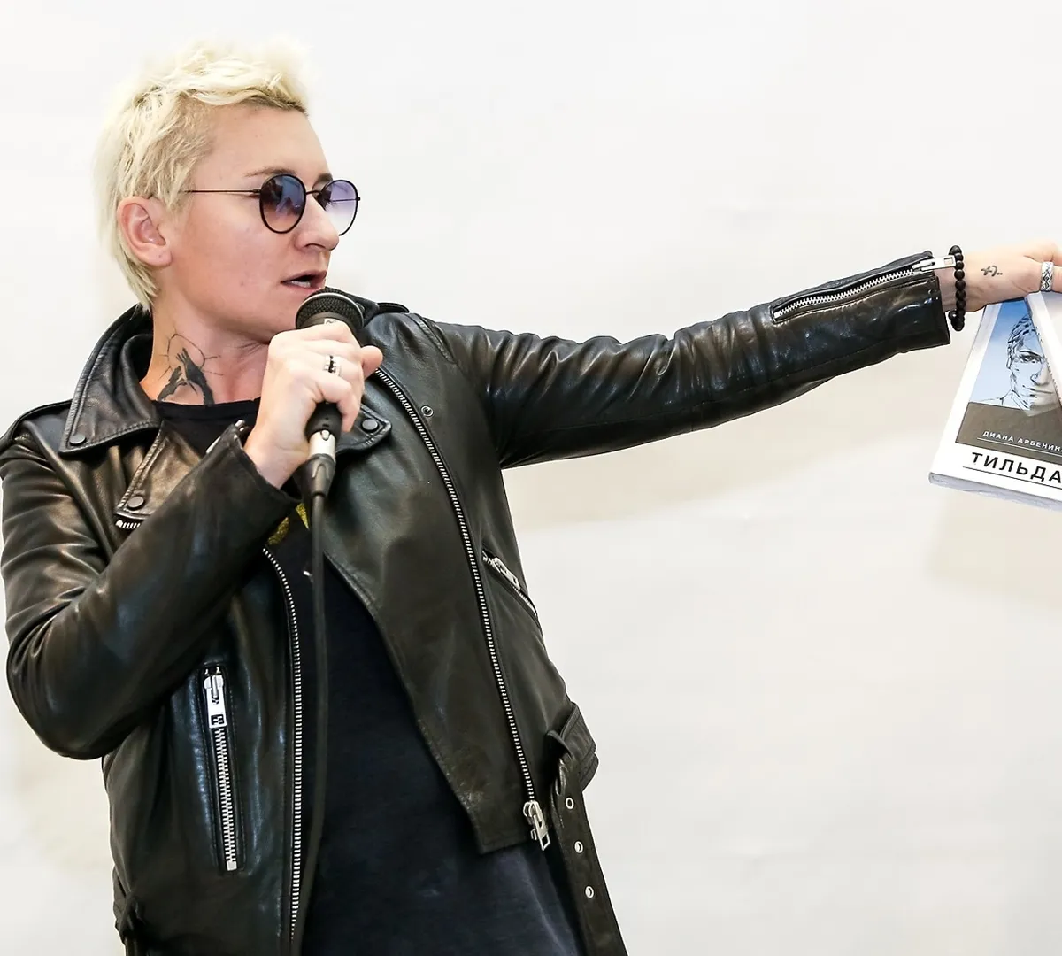 Афиша трансляции Выступление Дианы Арбениной на фестивале "Красная площадь"