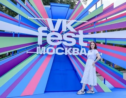 Афиша трансляции Обзор фестиваля VK Fest