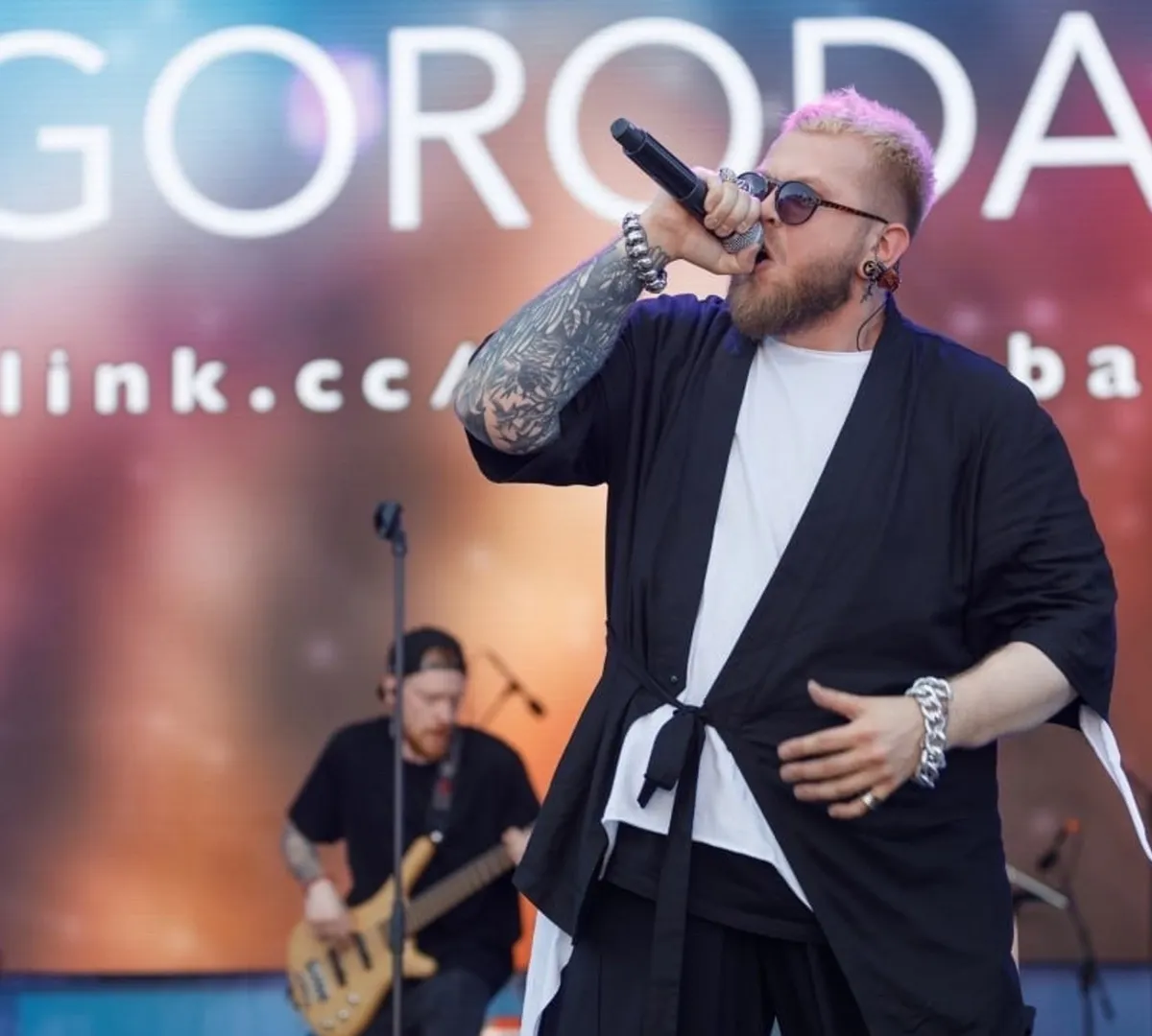 Афиша трансляции Выступление группы GORODA в "Лужниках"