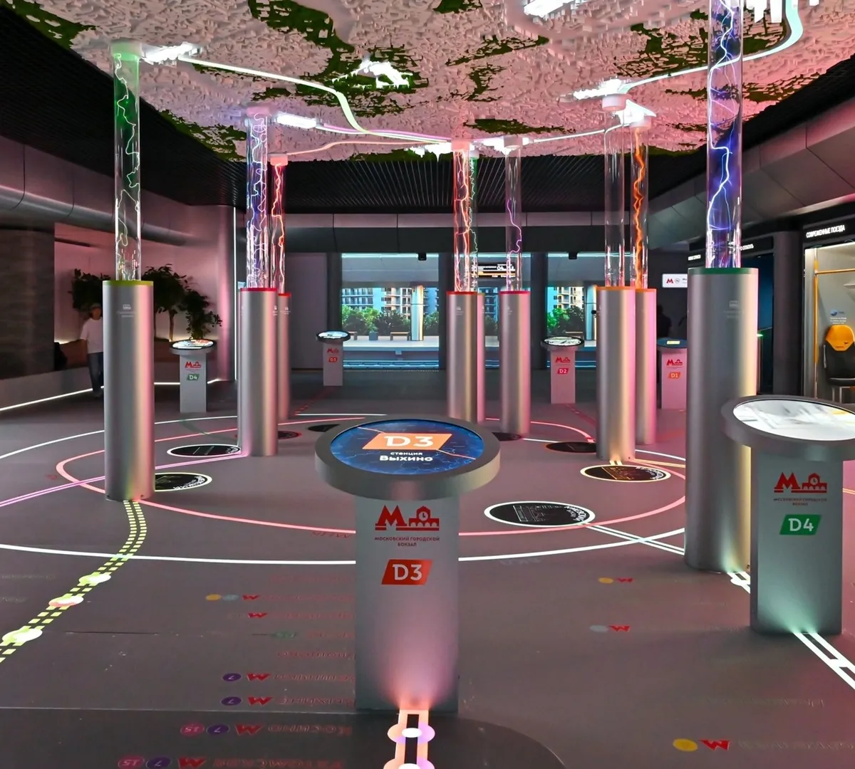 Афиша трансляции Московский урбанистический форум в "Манеже"