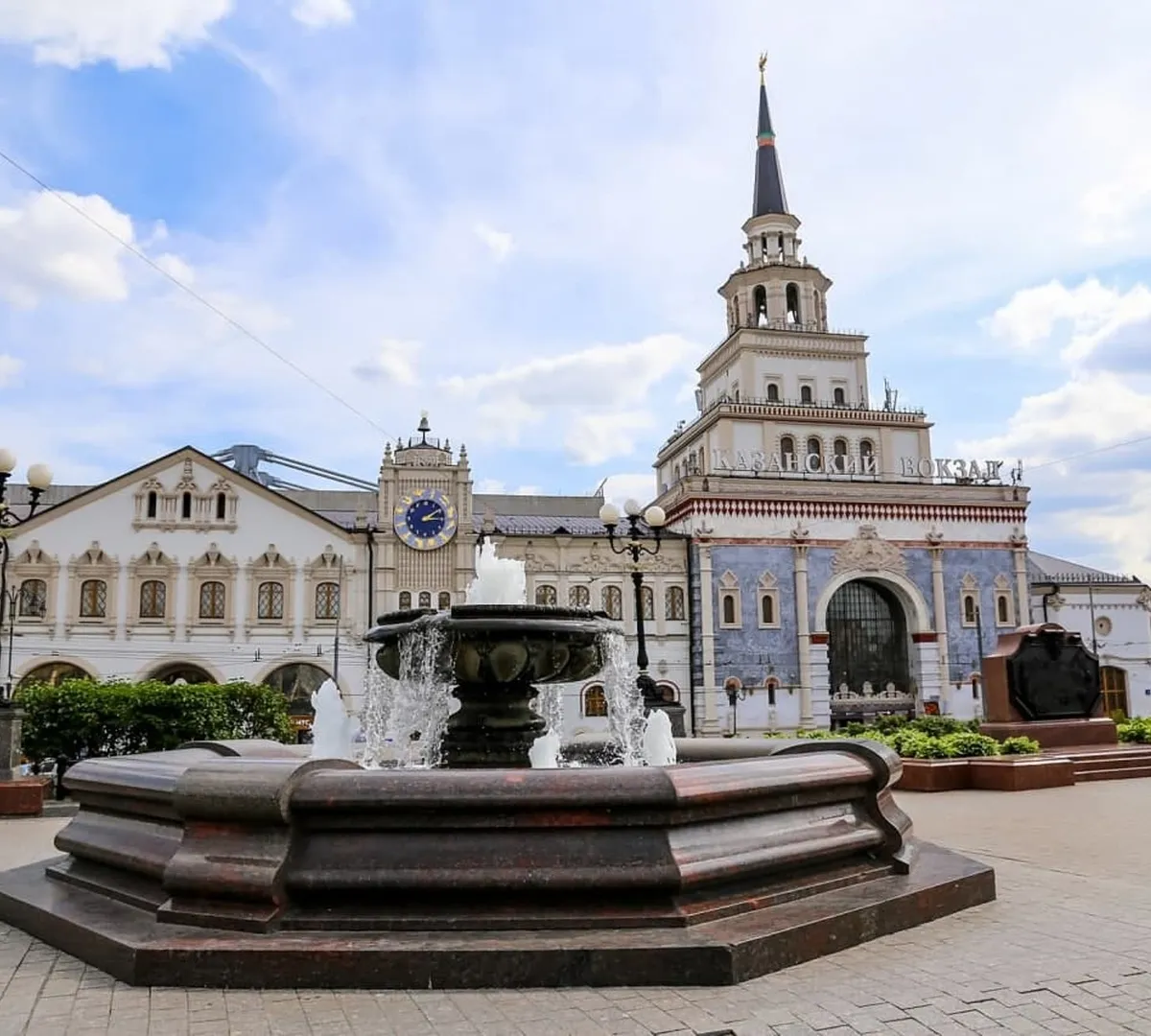 Афиша трансляции Прибытие поезда победителей конкурса "Страна открытий"