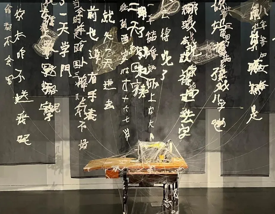 Афиша трансляции Выставка "Наследие для будущего"