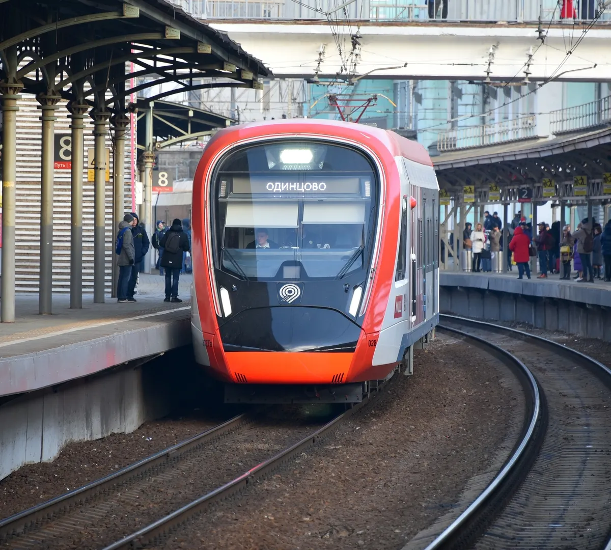 Афиша трансляции 5 лет МЦД