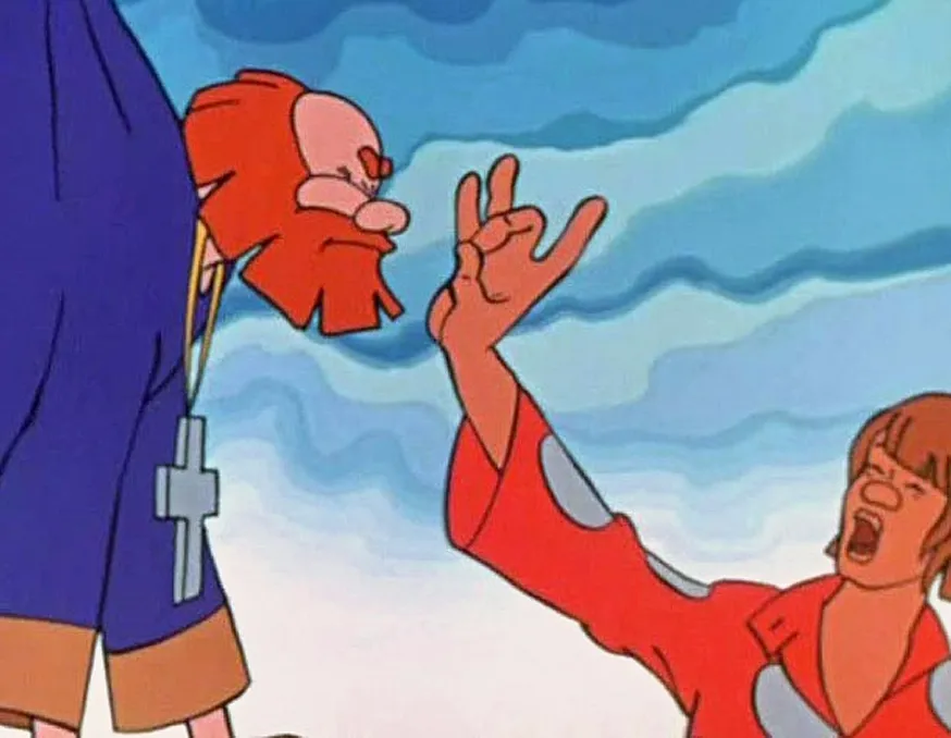 Афиша трансляции "Сказка о попе и о работнике его Балде" устами философа