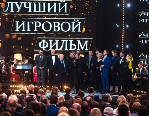 Афиша трансляции Красная ковровая дорожка премии "Золотой орел"