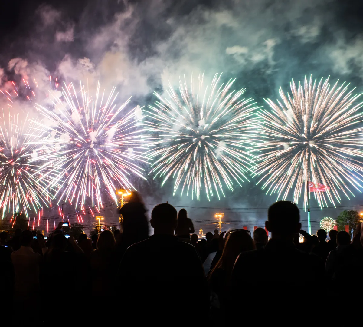 Афиша трансляции Фейерверк в честь Дня защитника Отечества