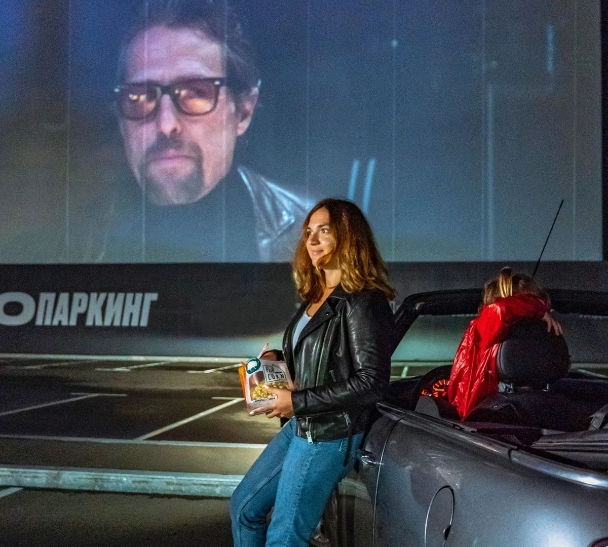 Афиша трансляции Открытие первого в столице всесезонного кинопаркинга