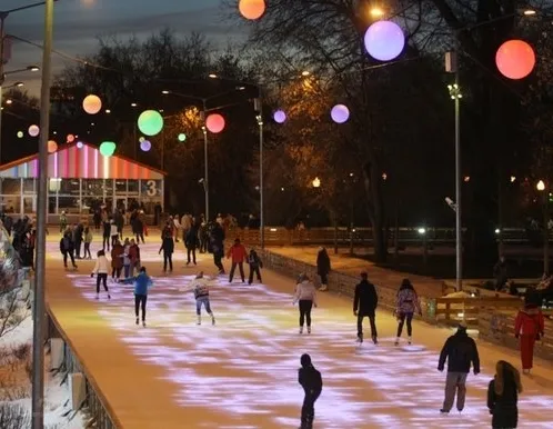 Афиша трансляции Открытие катка "Восход" в Парке Горького