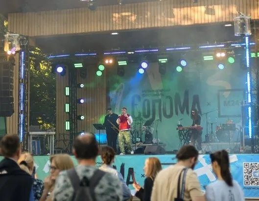 Афиша трансляции Первый день фестиваля "Солома"