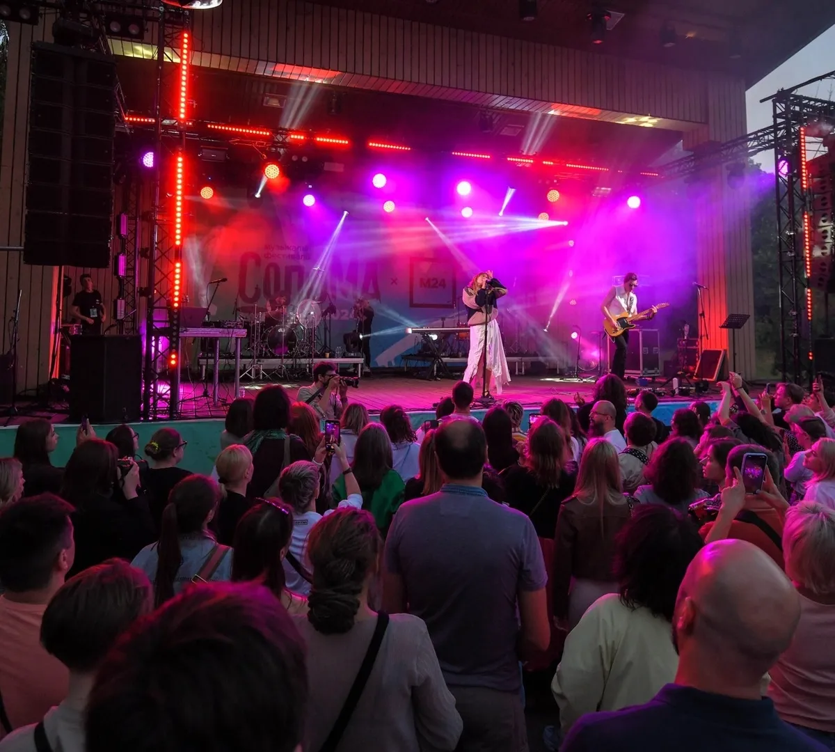 Афиша трансляции Музыкальный фестиваль "Солома"