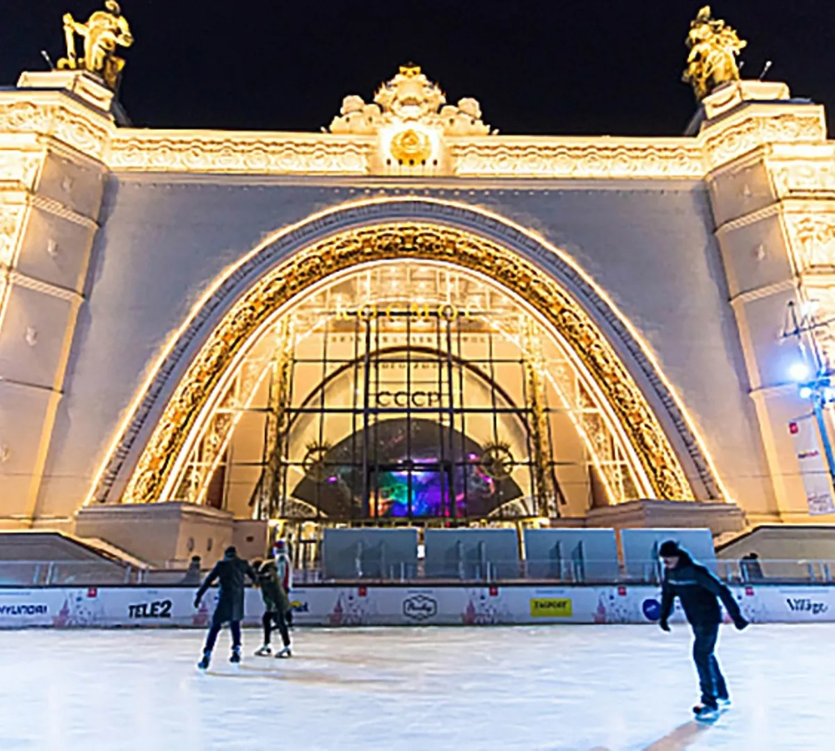 Афиша трансляции Открытие катка "Полет во времени" на ВДНХ