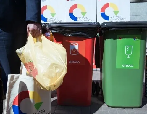 Афиша трансляции Как избежать ошибок при сортировке мусора дома