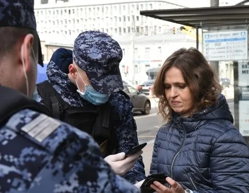 Афиша трансляции Как сотрудники Росгвардии выявляют нарушителей самоизоляции