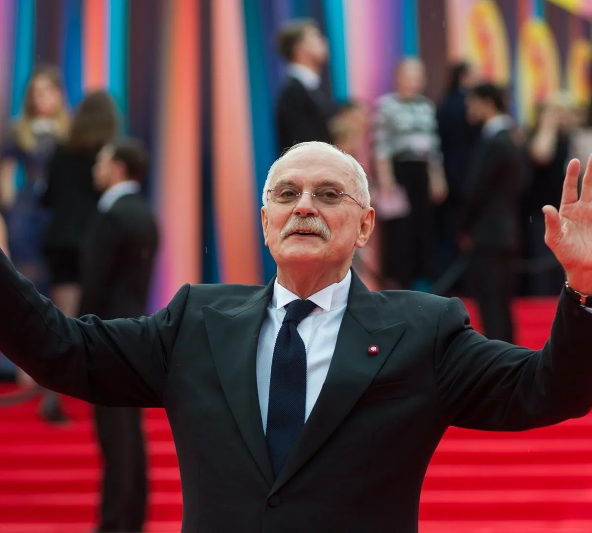 Афиша трансляции Закрытие 46-го Московского международного кинофестиваля