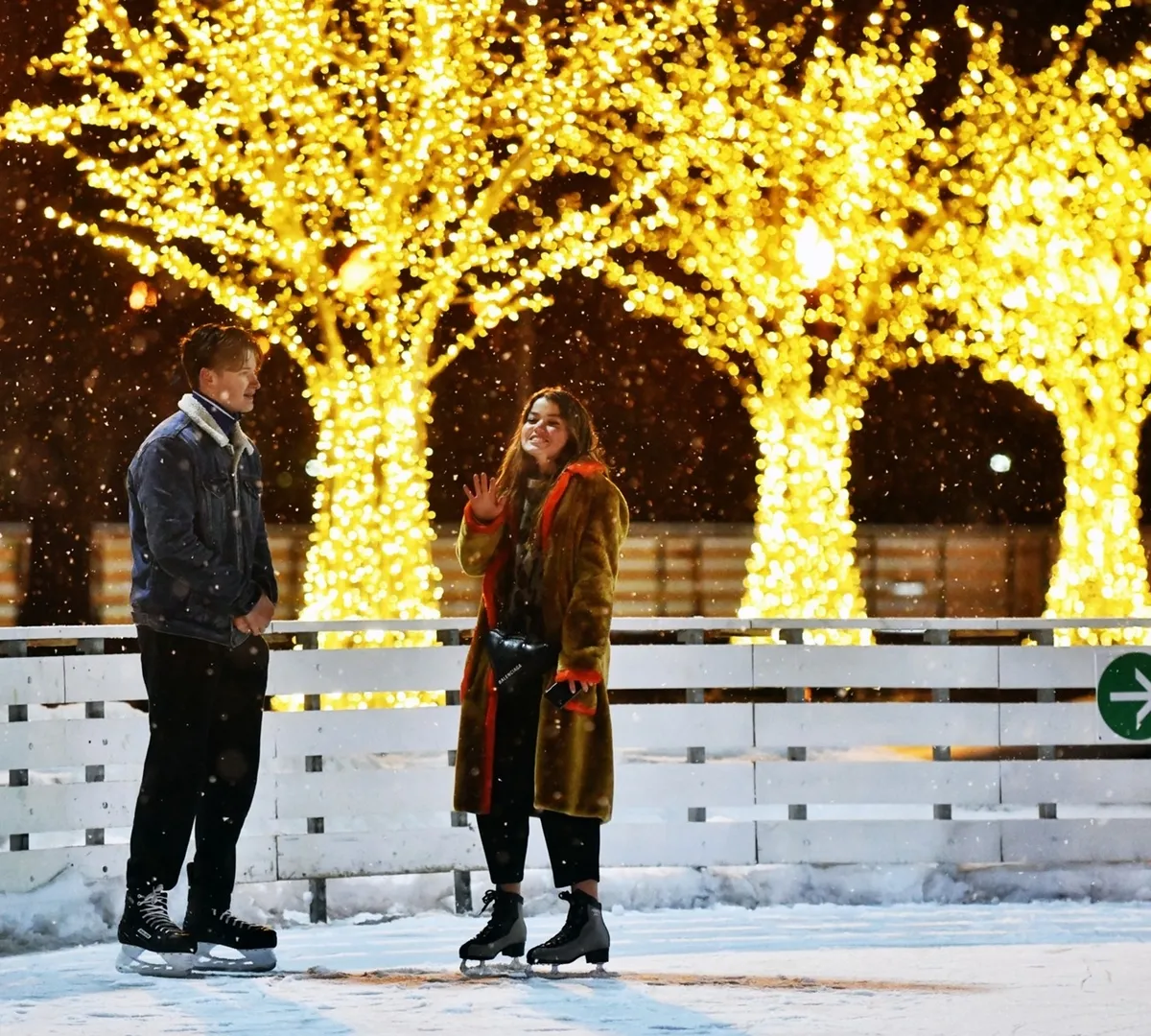 Афиша трансляции Каток в Парке Горького вновь открылся для посетителей