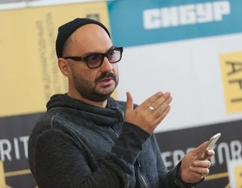 Афиша трансляции Суд вынес приговор Кириллу Серебренникову