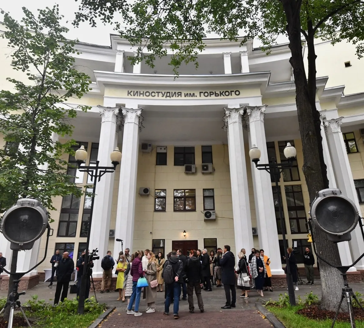 Афиша трансляции День открытых дверей киностудии имени Максима Горького