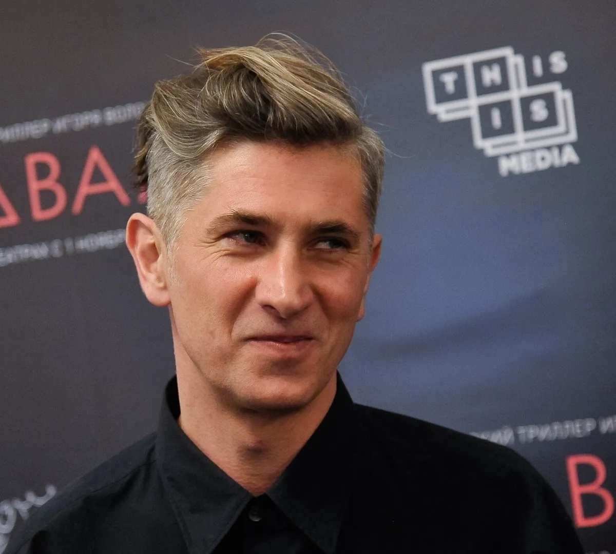 Афиша трансляции Закрытый показ фильма Игоря Волошина "Повелитель ветра"