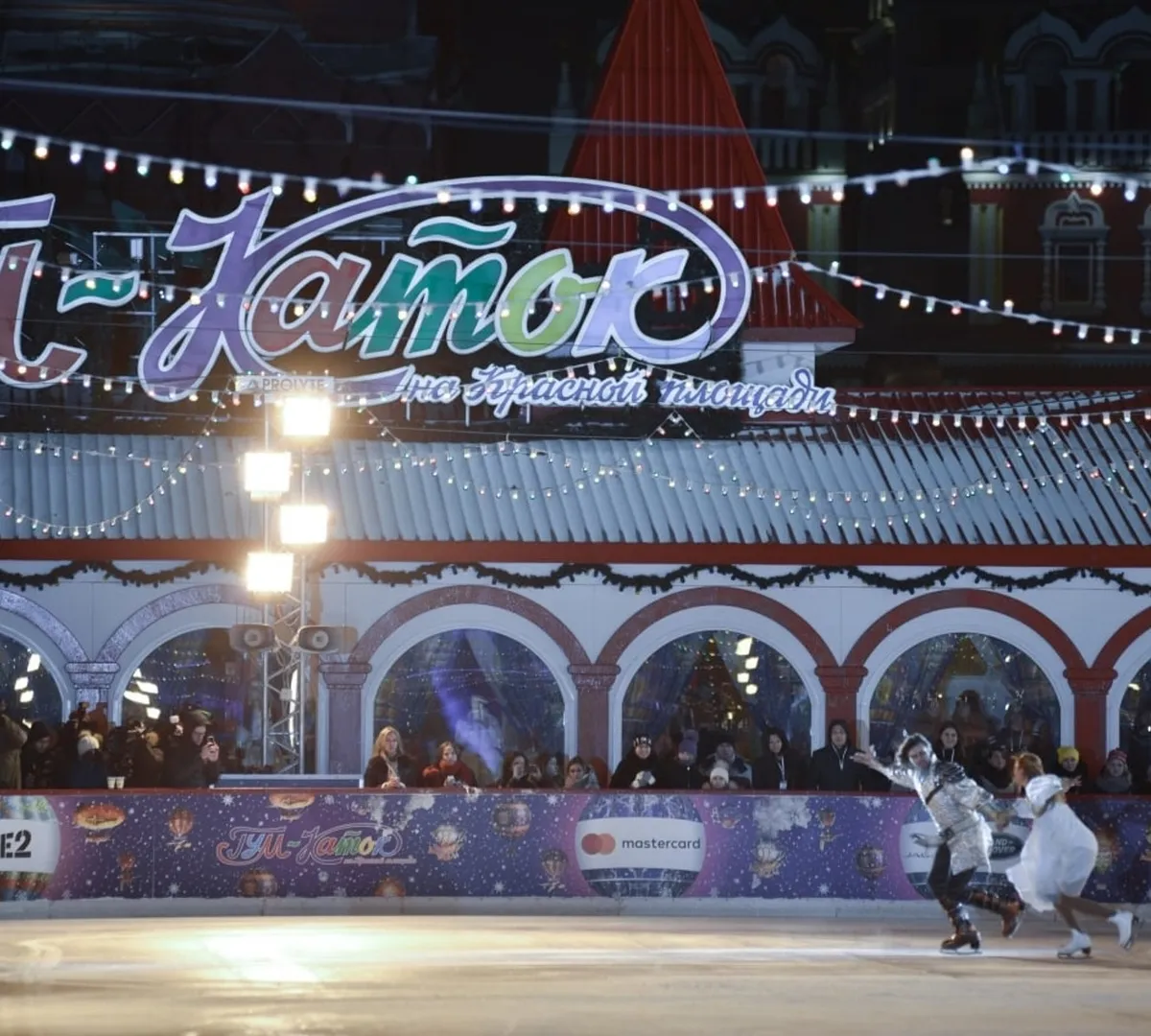 Афиша трансляции Шоу "Шахерезада" Татьяны Навки на открытии ГУМ-Катка