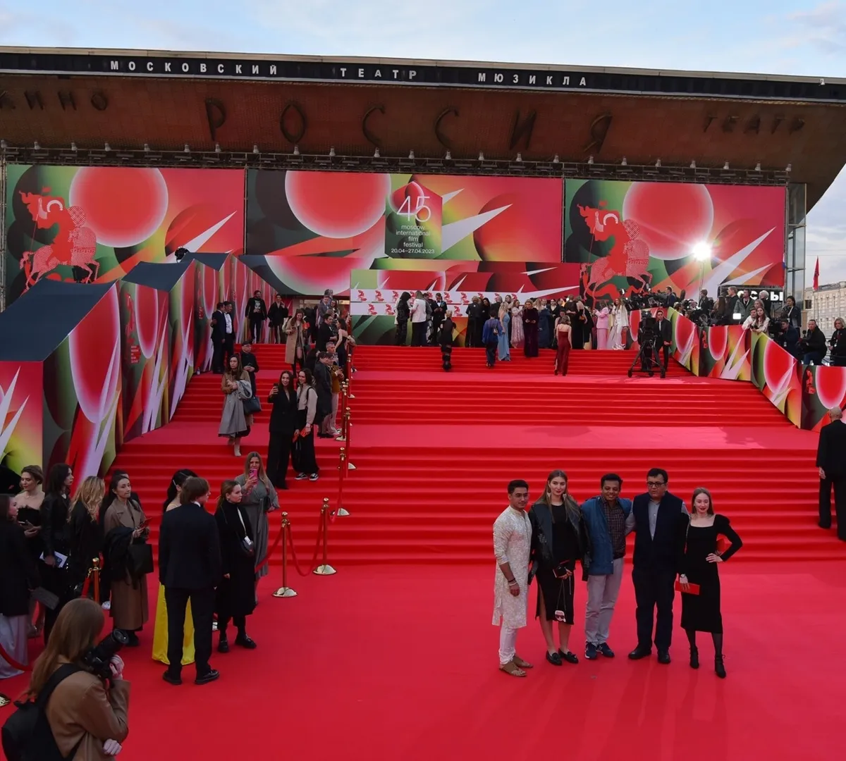 Афиша трансляции Закрытие 45-го Московского международного кинофестиваля