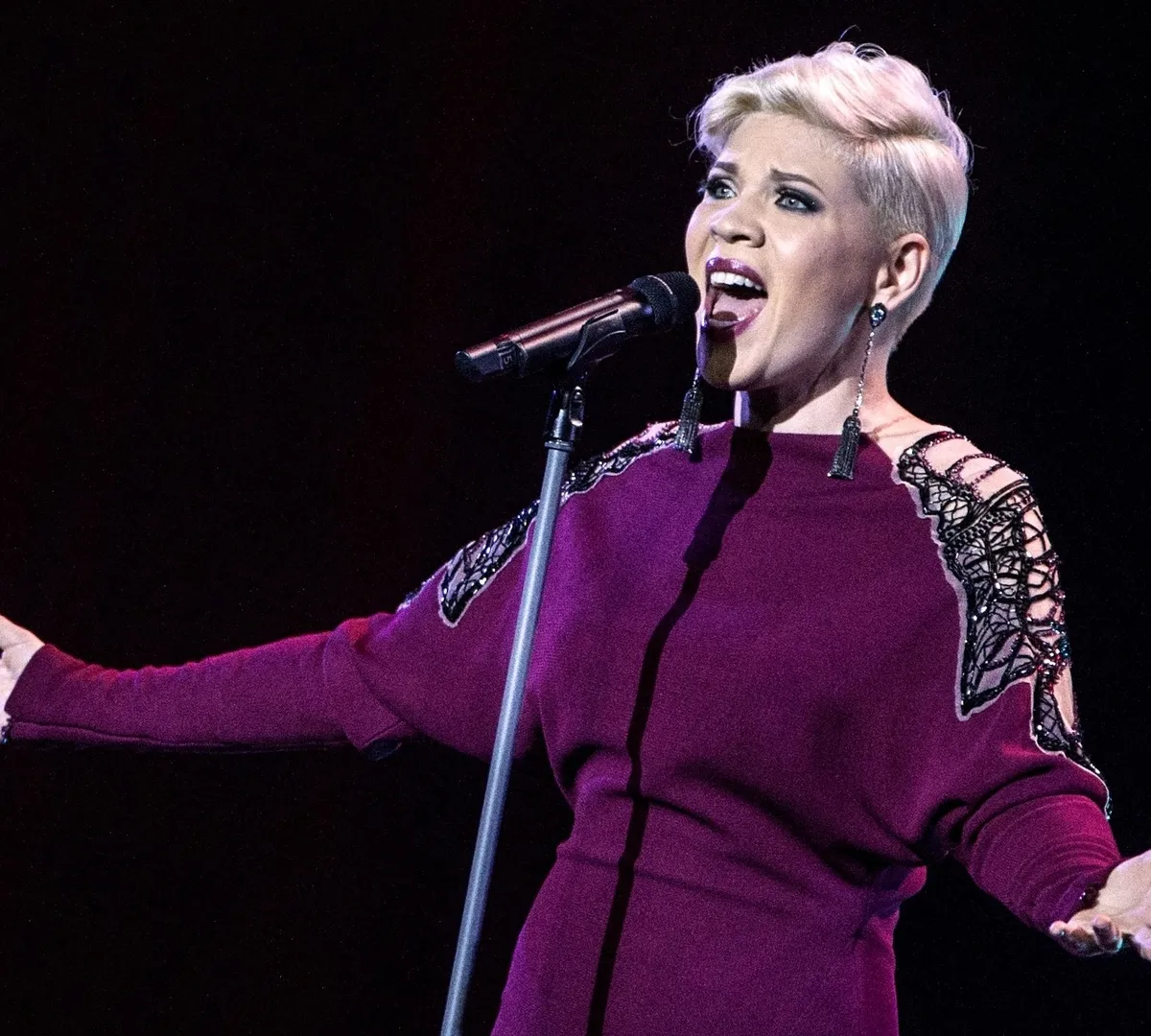 Афиша трансляции Концерт Zventa Sventana в рамках "Библионочи"