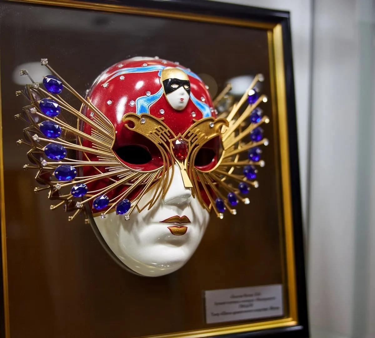 Афиша трансляции Вручение премии "Золотая маска" в театре имени Вахтан