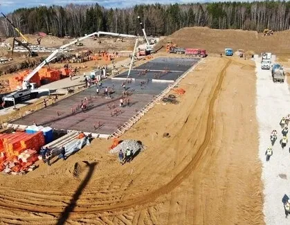 Афиша трансляции Cтройка инфекционного центра в ТиНАО